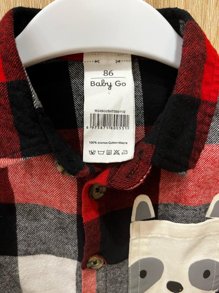 Рубашка для мальчика