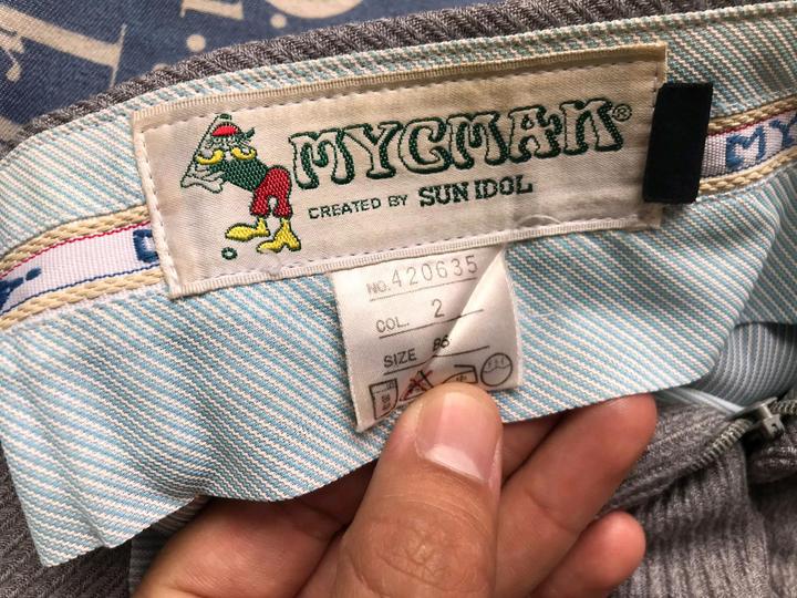 Трико MYSMAN