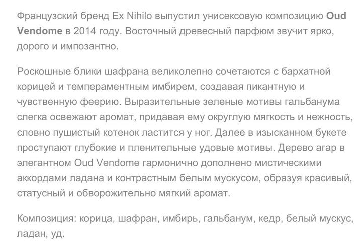 Ex nihilo