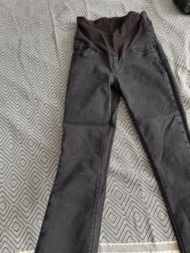 Джинсы для беременных