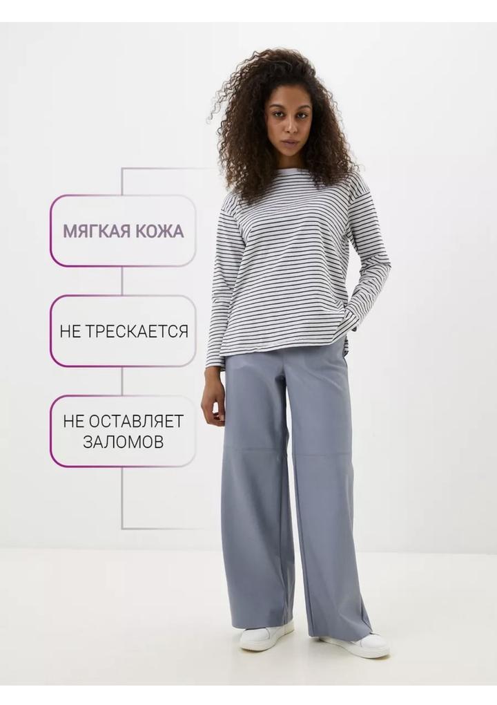 кожаные брюки