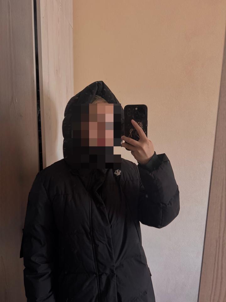 Куртка зимняя