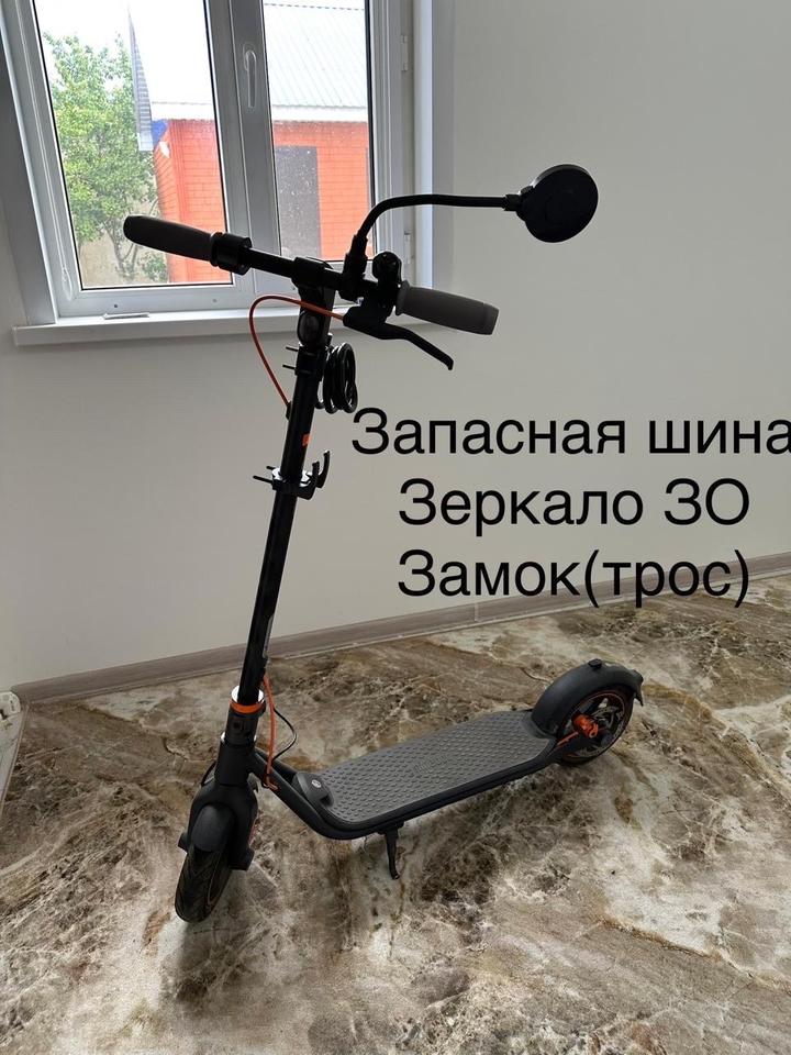 Самокат