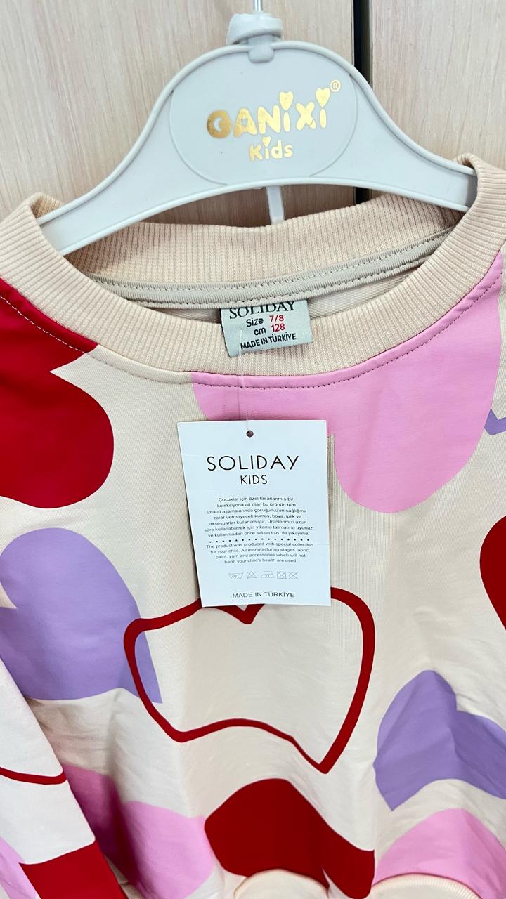 Двойка Soliday kids