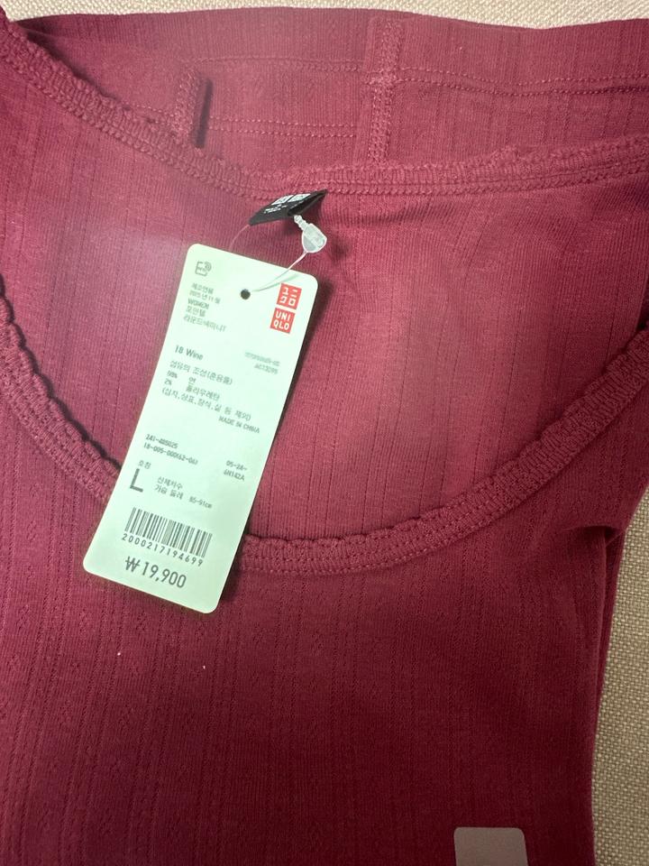 Uniqlo