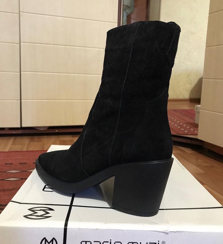 Казаки замшевые