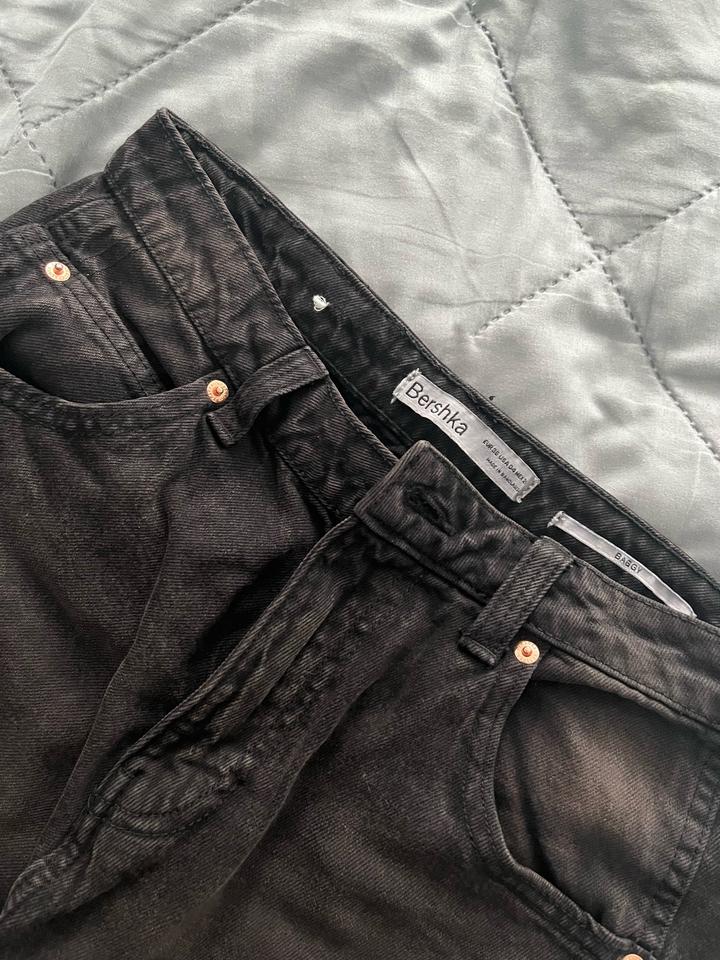 джинсы багги baggy jeans bershka