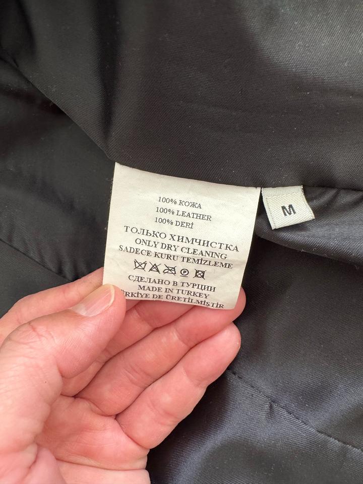 Кожаный ветровка