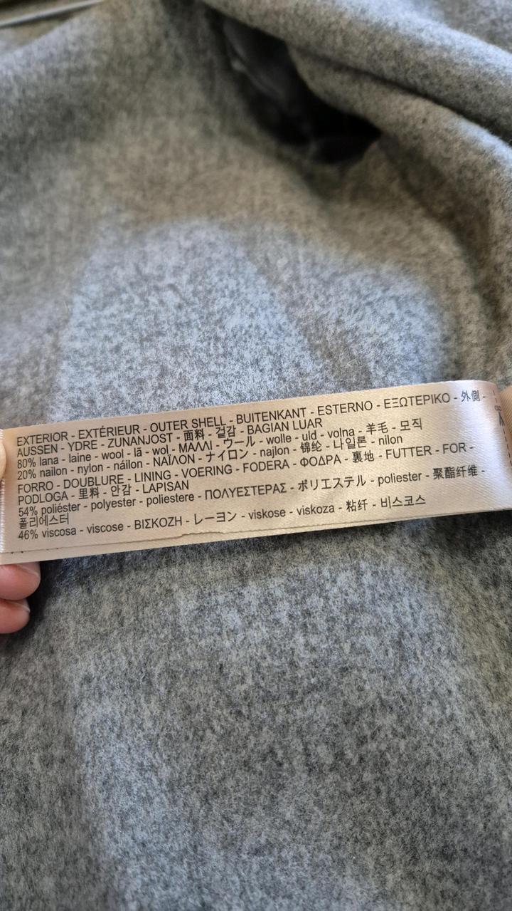 Massimo dutti жакет