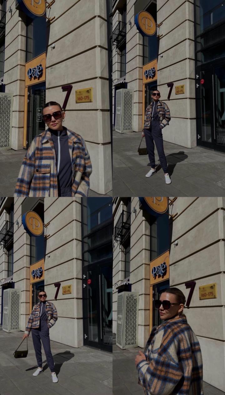 Курточка Reserved