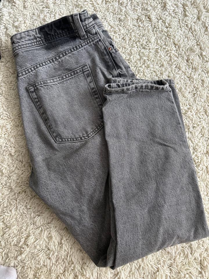 Zara джинсы