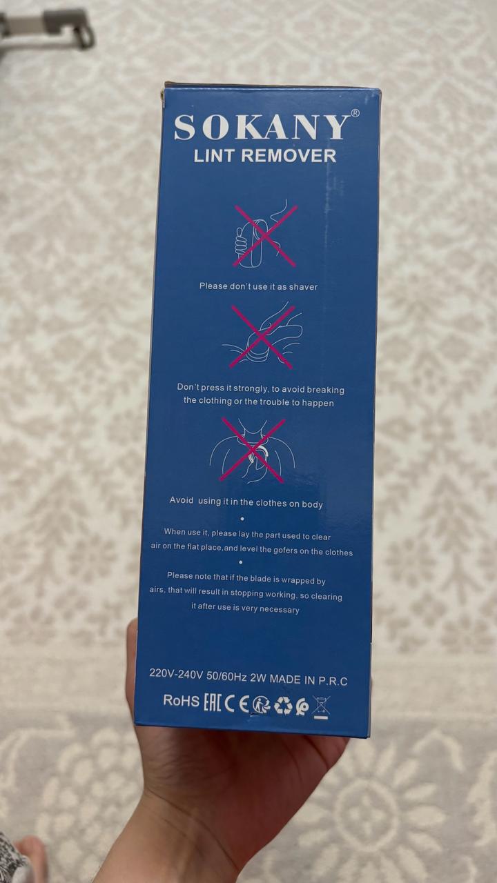 Киім тазалайтын құралғы SOKANY