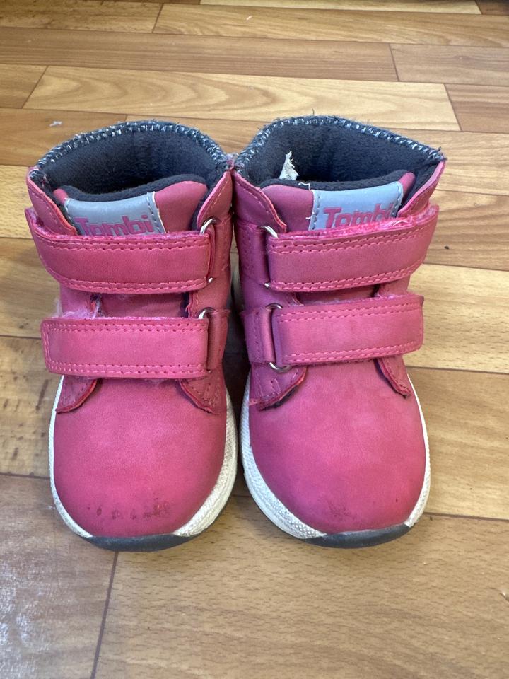 Ботинки для девочки 21р