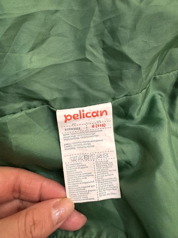 Ветровка для мальчика оверсайз