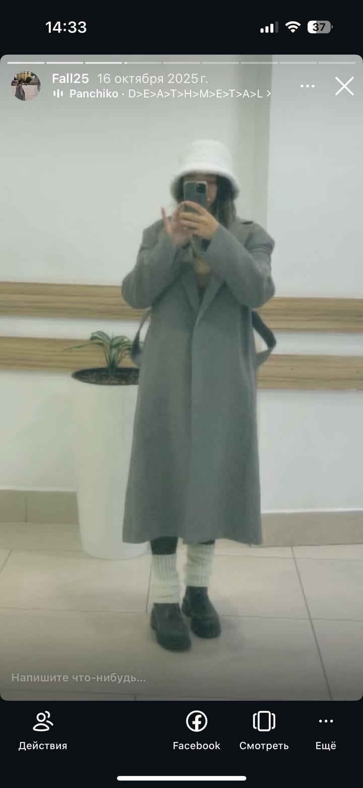 Mango premium collection пальто