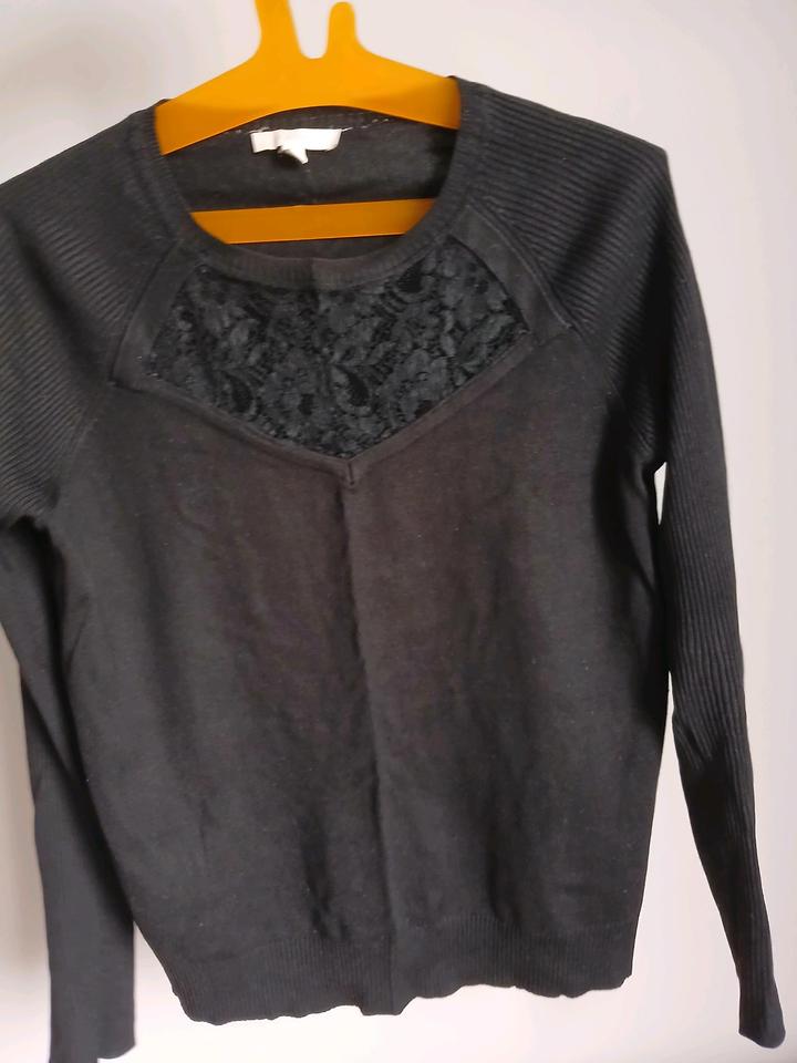 Кофта черная