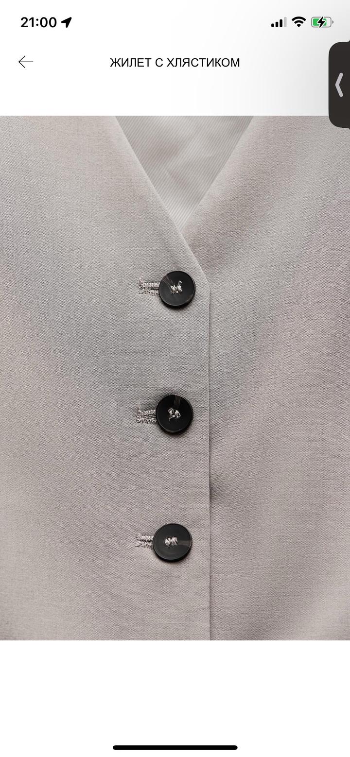Жилет Zara