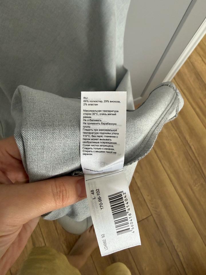 Продам юбку Ostin