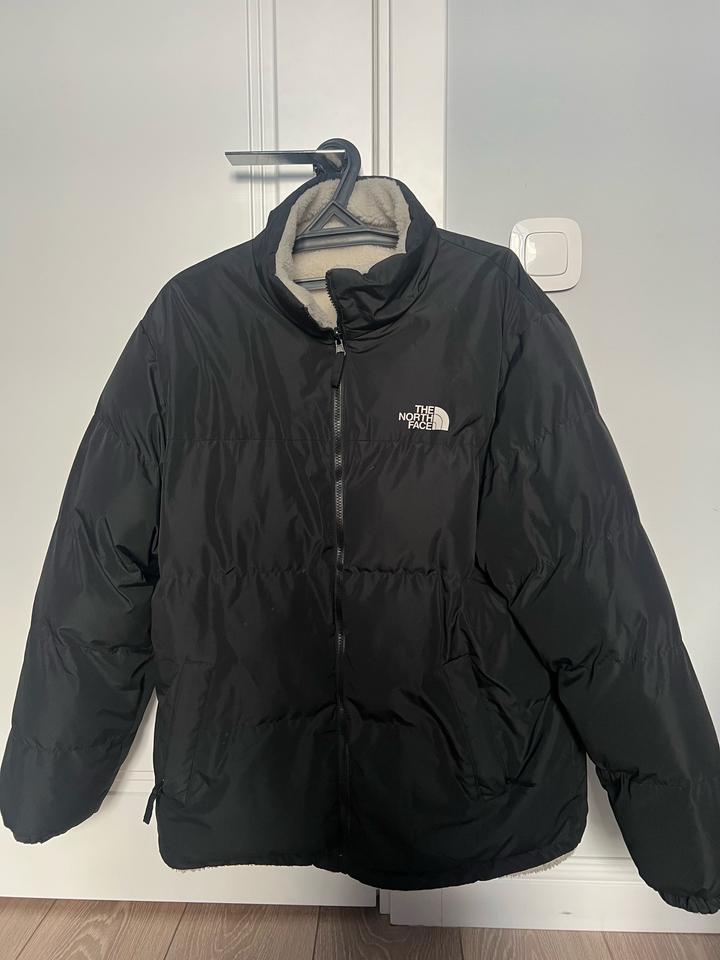 Куртка мужская