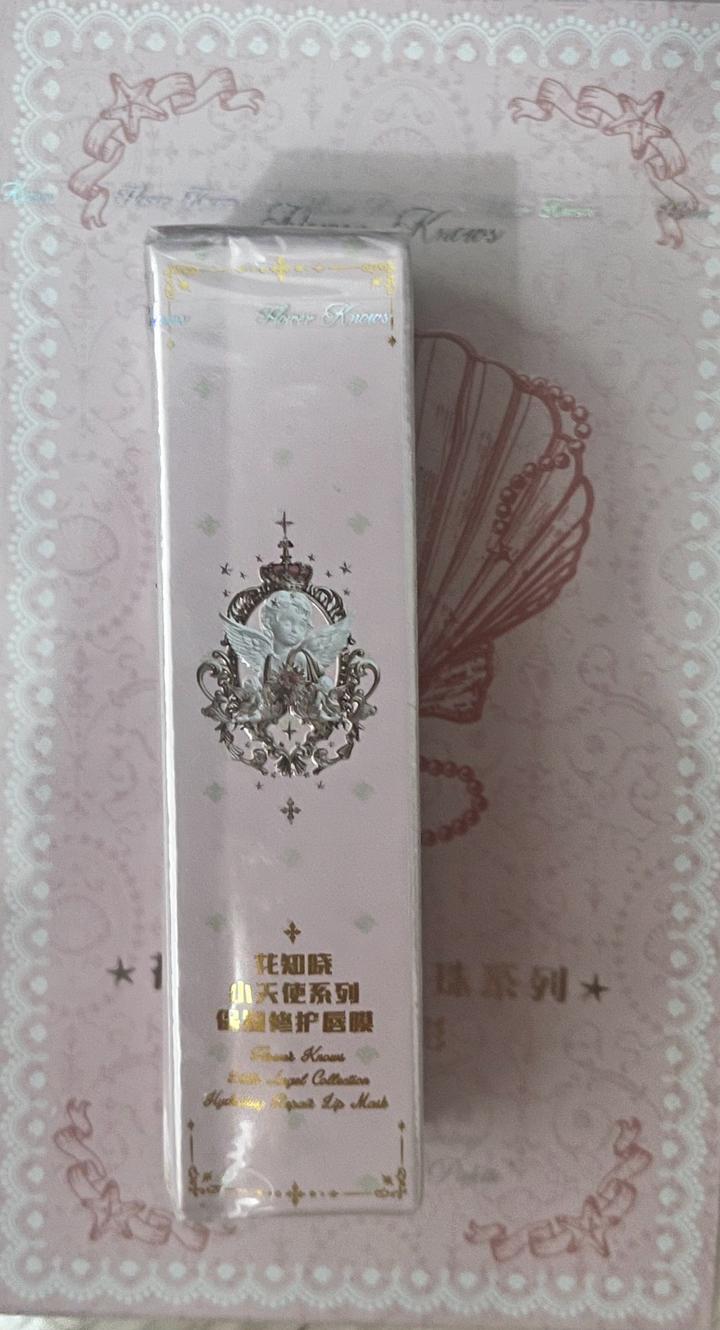 Маска для губ Flower knows