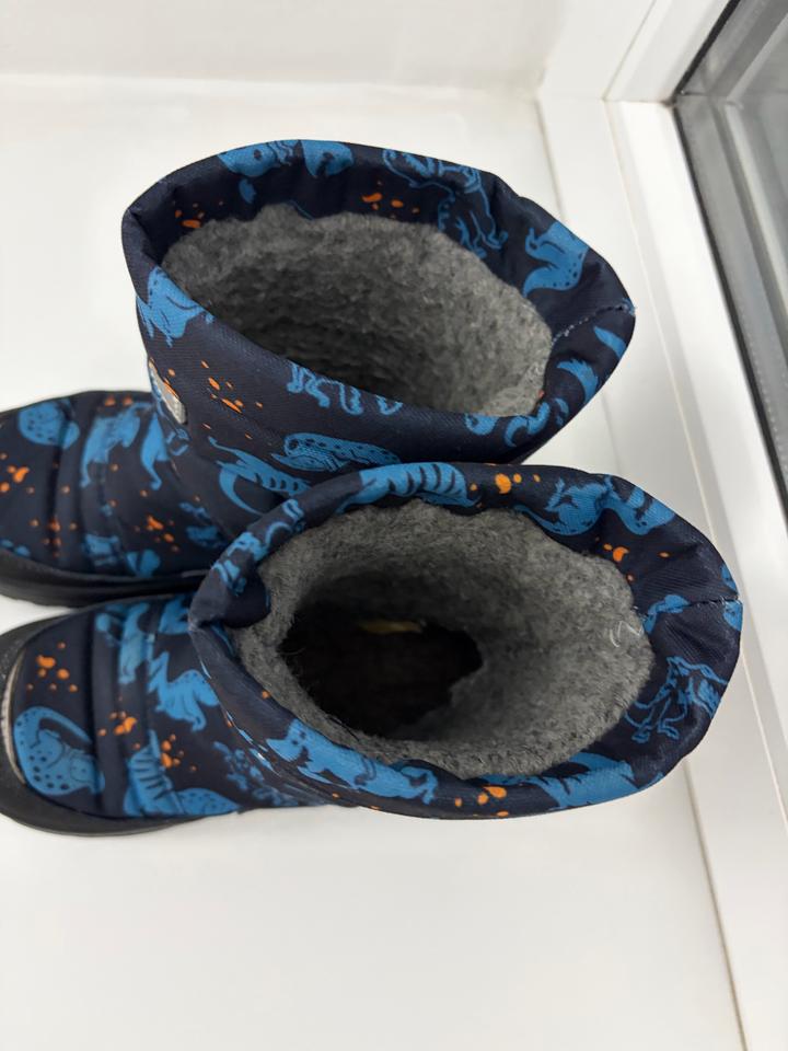 Дутики Котофей