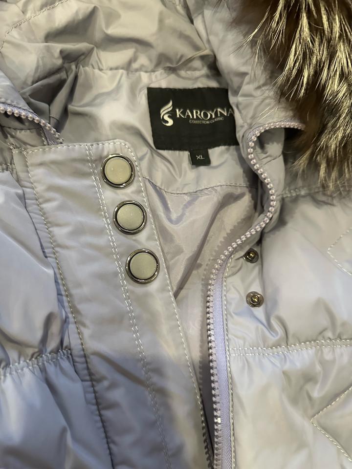Демисезонная куртка Karoyna,весна/осень