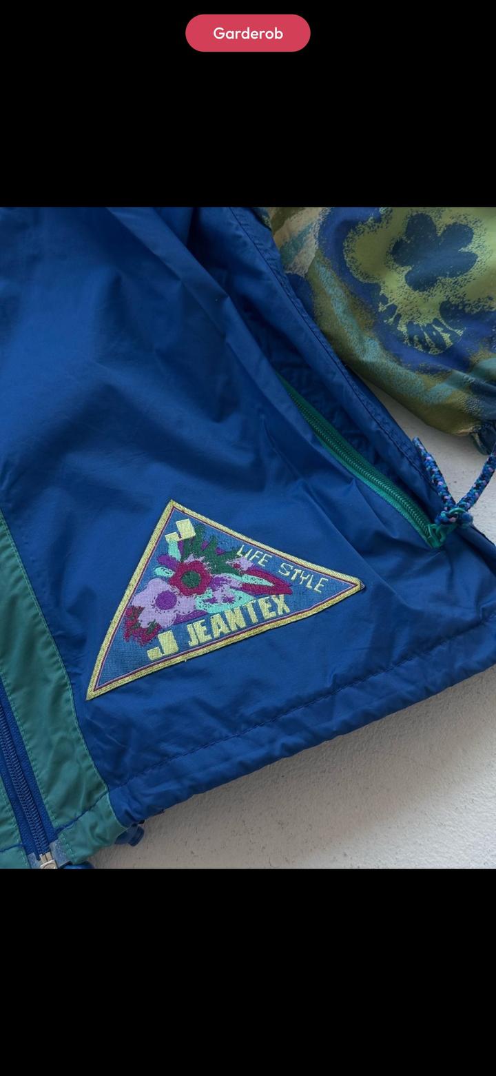 Яркая Ветровка