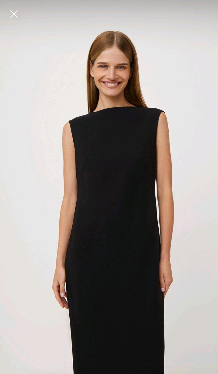 Платье 12STOREEZ