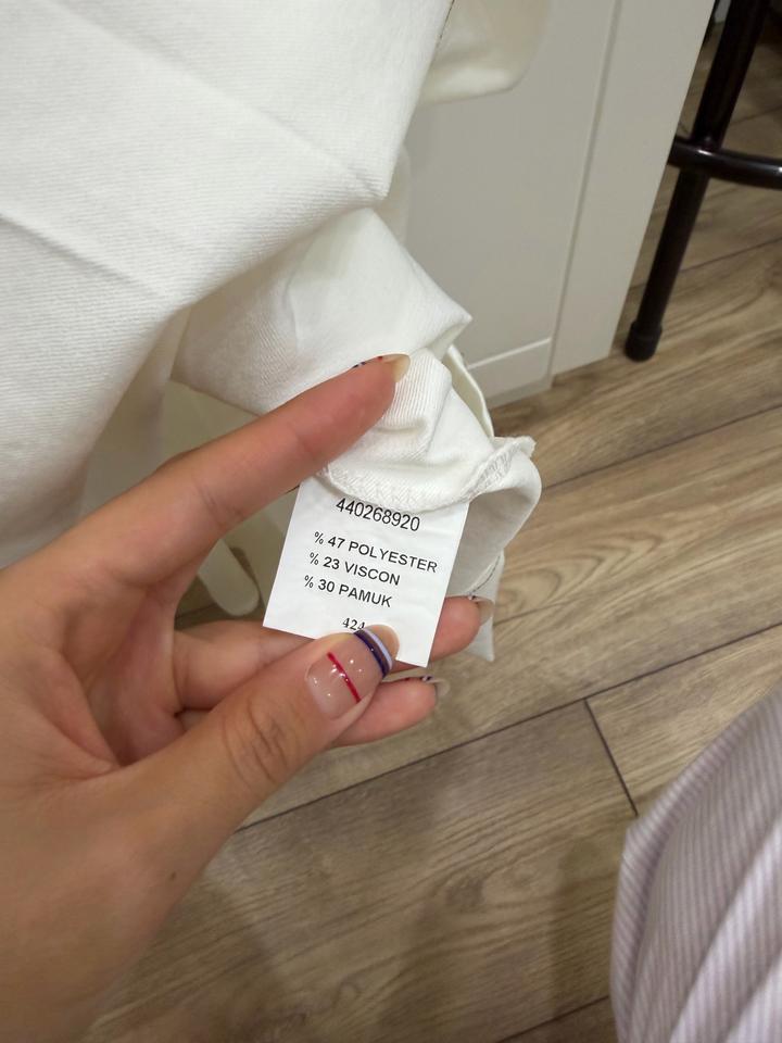 Белое платье Phardi