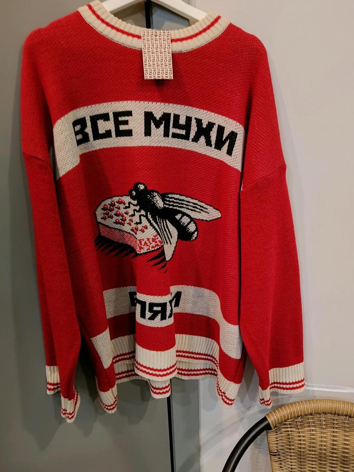 Свитшот Мега оверсайз