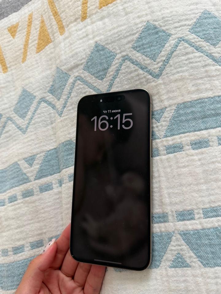 iPhone 15 pro max
