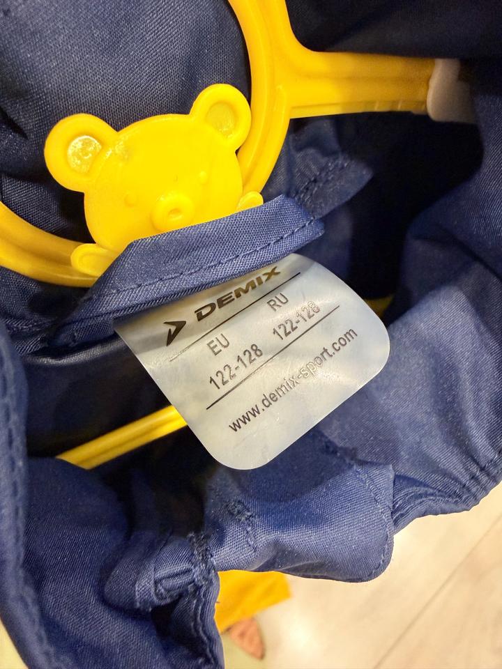 Куртка демисезонная.