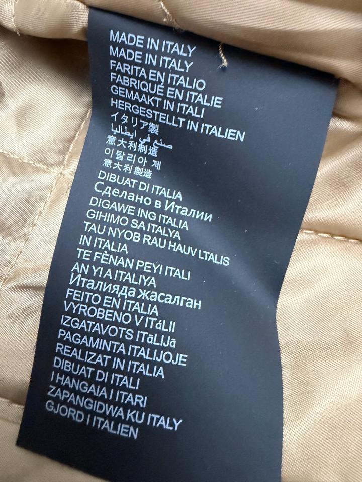 Тренч Prada