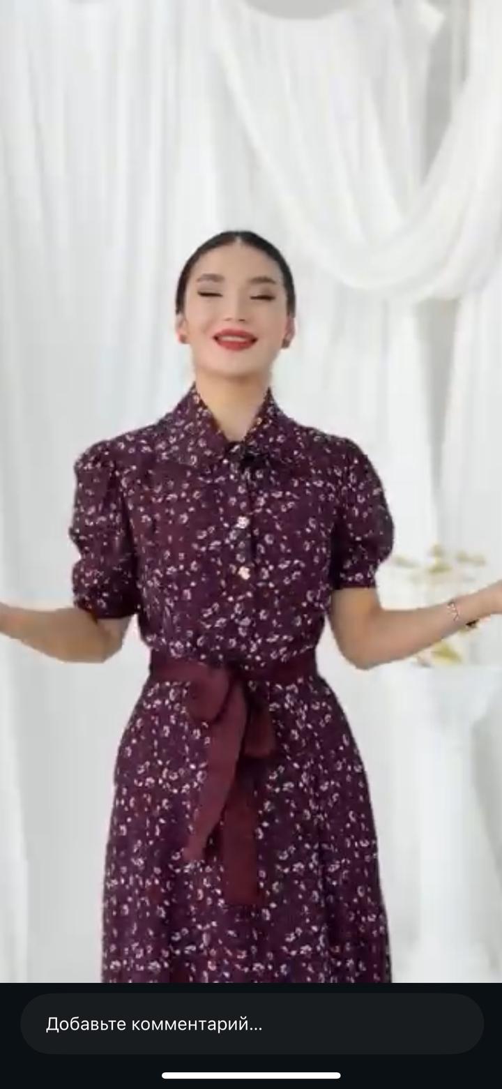 Бордовое платье