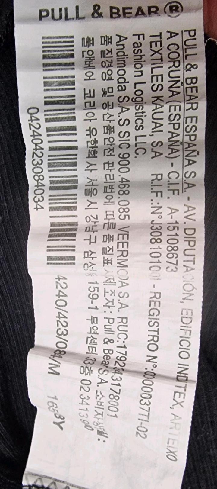 Майка женская, размер S, PUll&BEAR