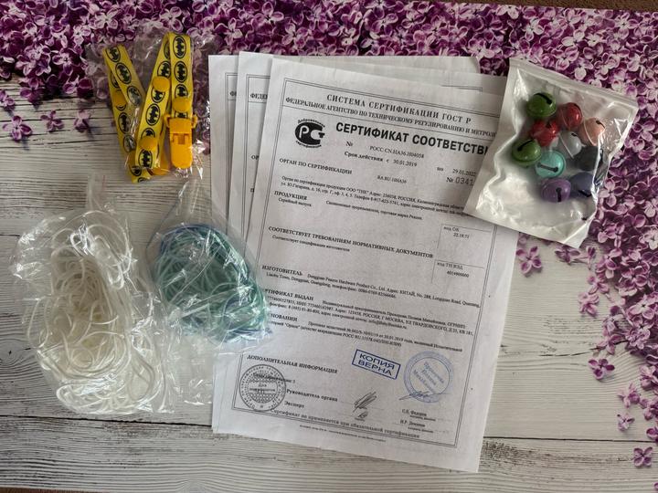 Фурнитура для прорезывателей (грызунков) из пищевого силикона