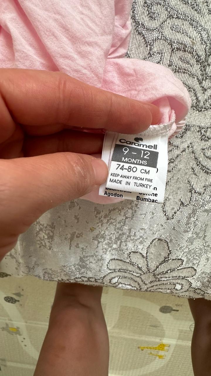 Песочники