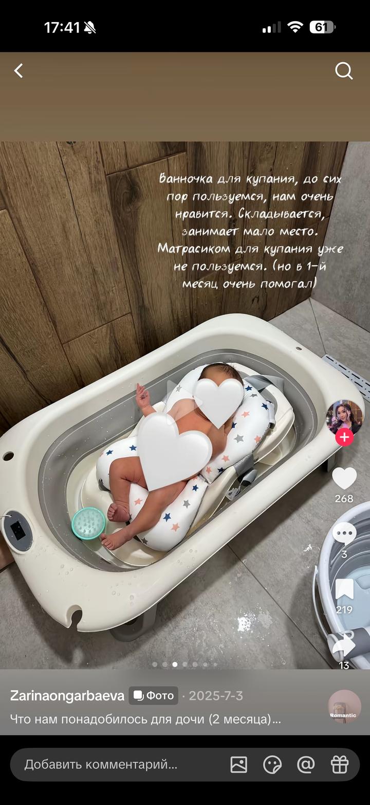 Белый кроссовки от ON & Loewe