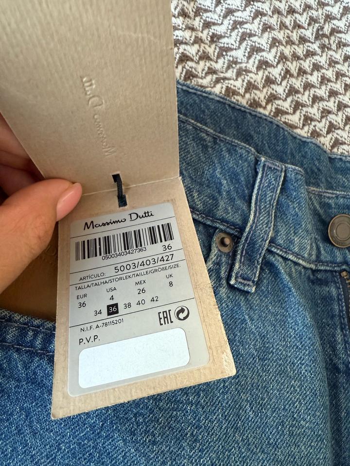 Джинсовые шорты Massimo Dutti