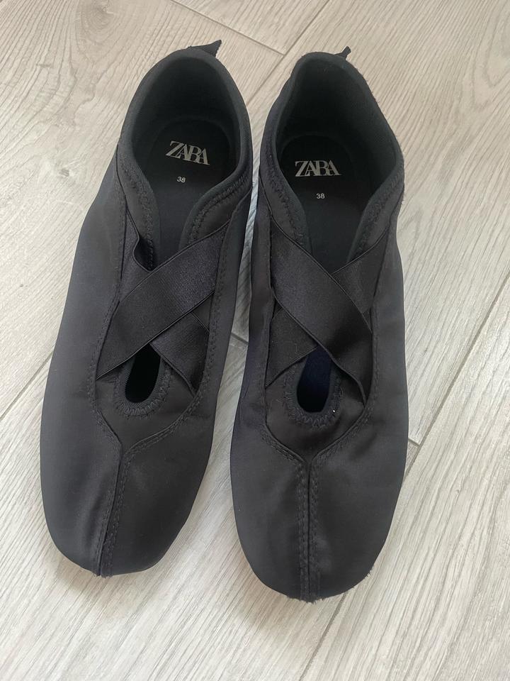 Атласные балетки Zara