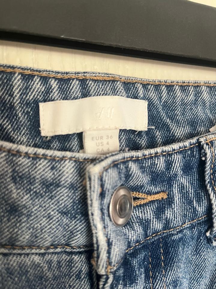 Джинсы H&M