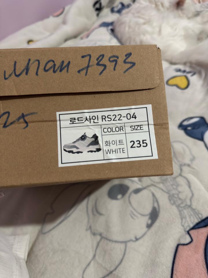 Демисезонные кроссовки, 235 размер, ROADSIGN