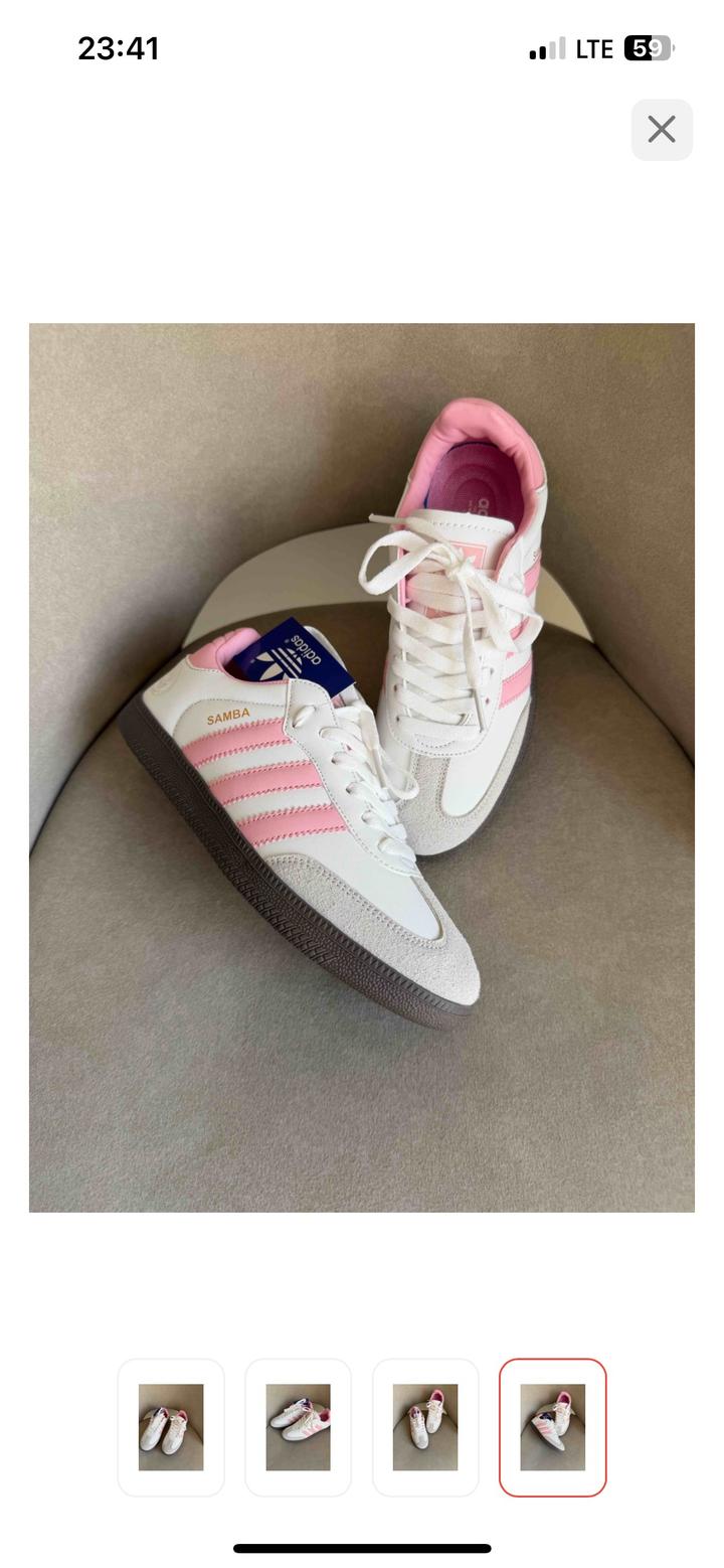 Адидас самба