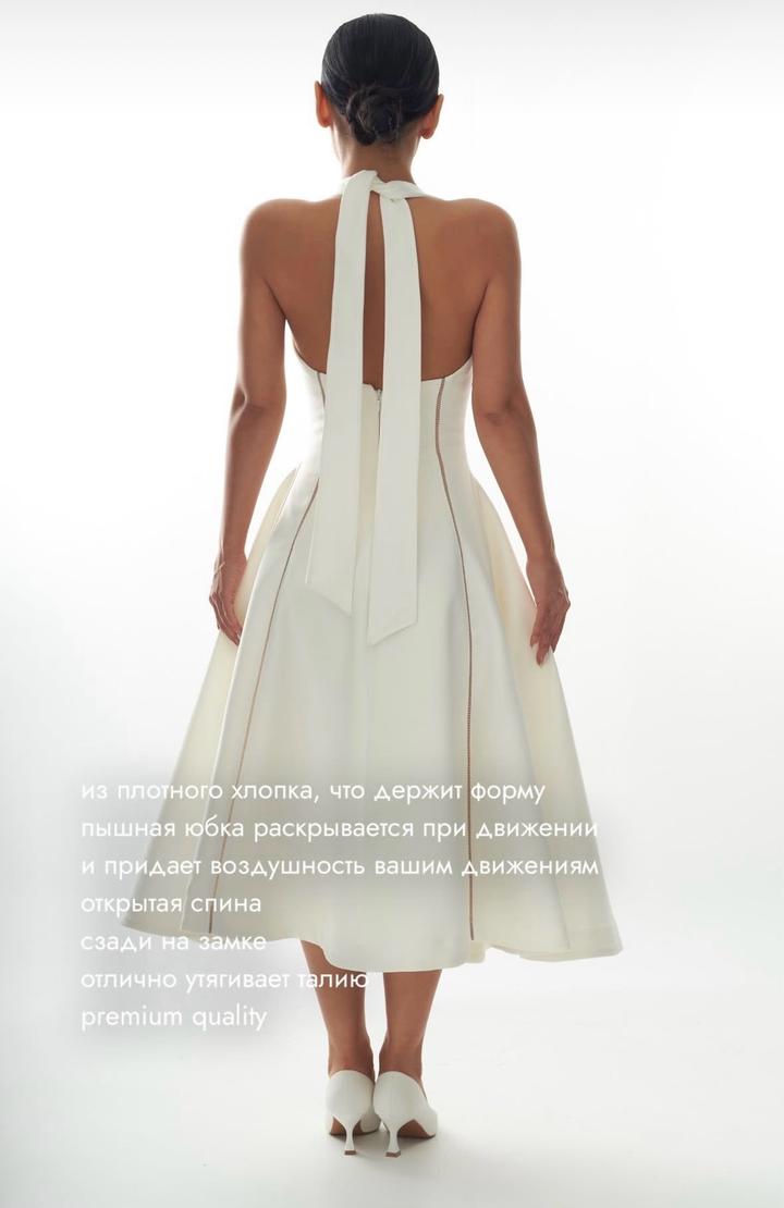 Платье Amy