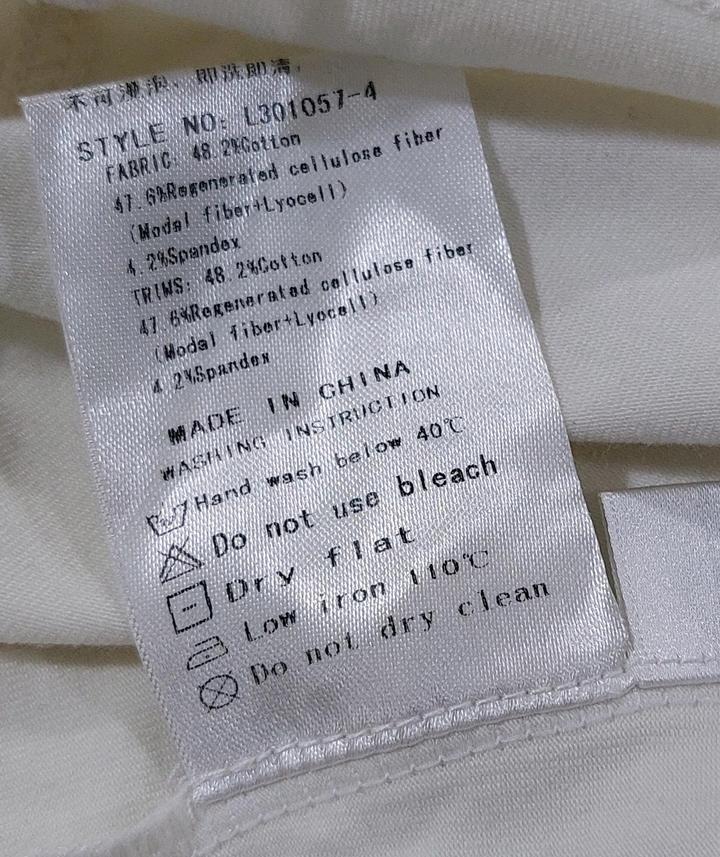 Белый топ от Японского бренда La Pargay
