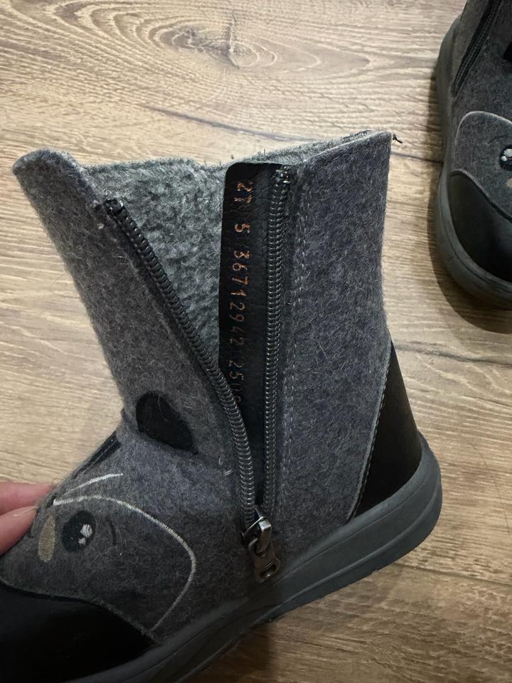 Валенки Котофей серые