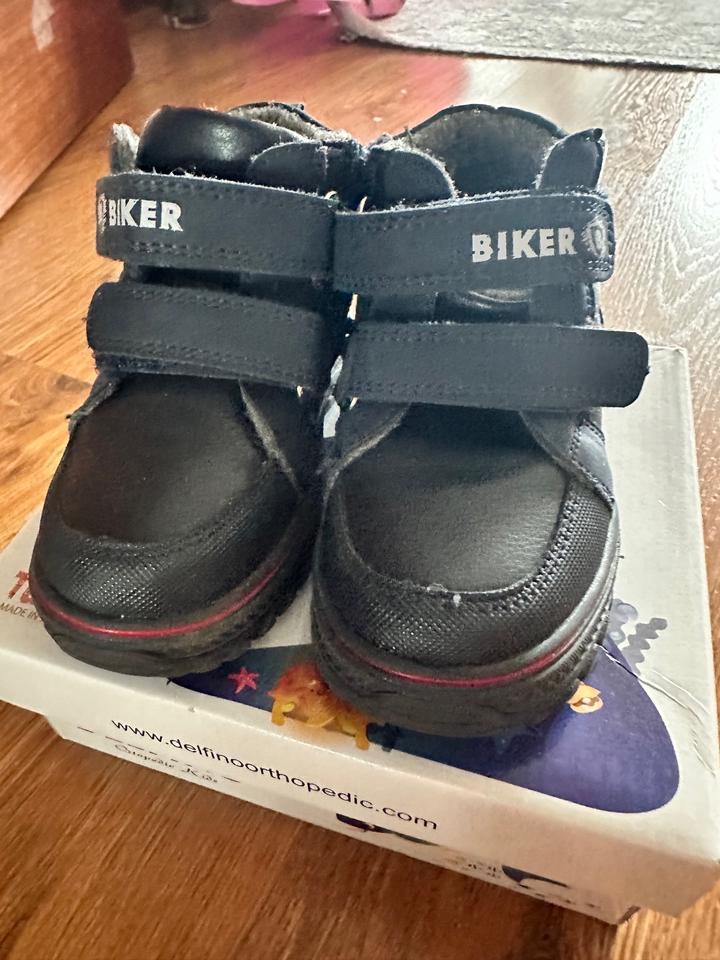 Детская обувь