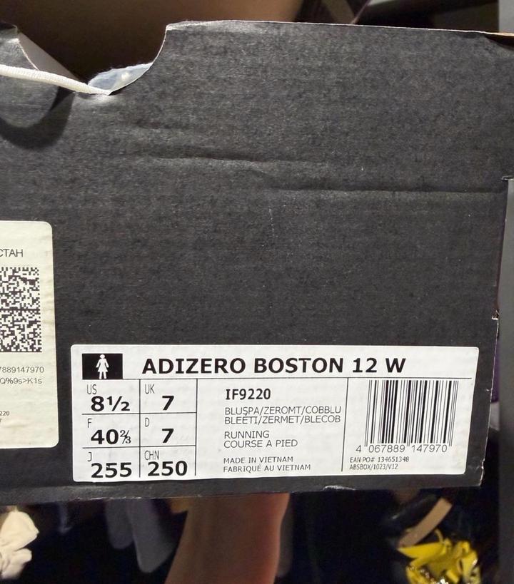 Беговые кроссовки Adidas Adizero Boston | UK 7