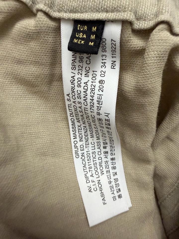 Юбка карго Massimo Dutti