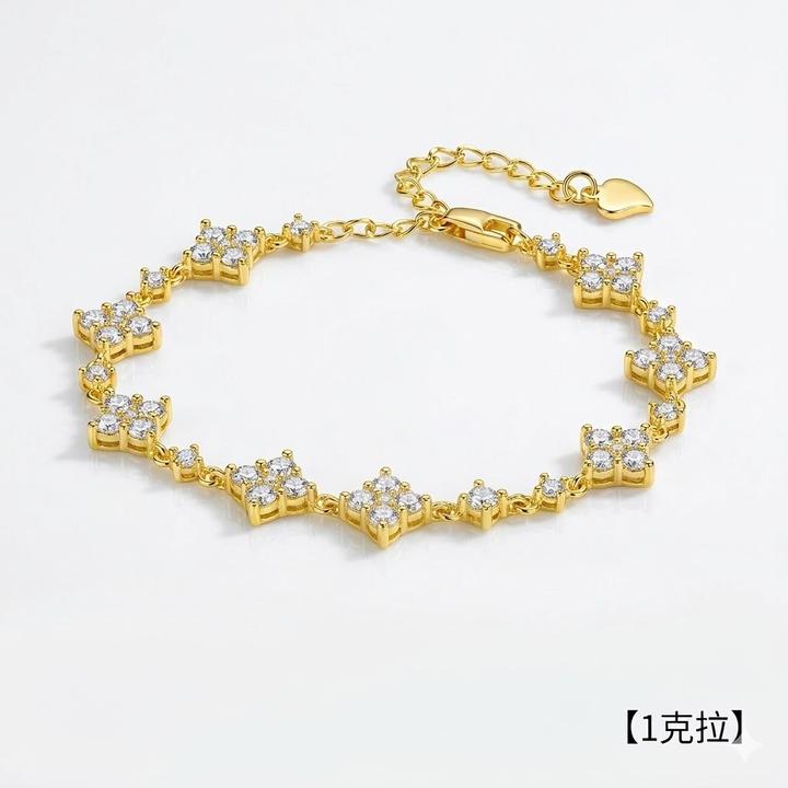 Браслет из серебра 925 пробы с золочением и муассанитами